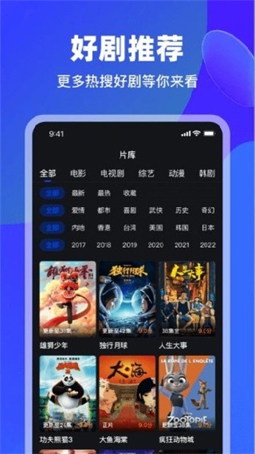 xiniuzhuiju (3)