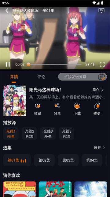 28160409t6dl