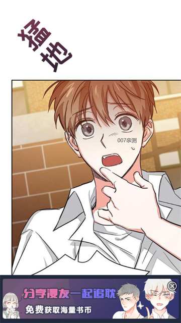 lekemanhua (5)