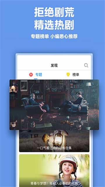 sihaiyingshi (1)