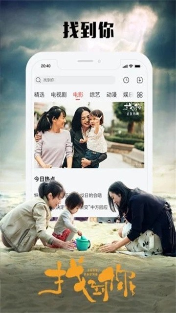 sihaiyingshi (1)