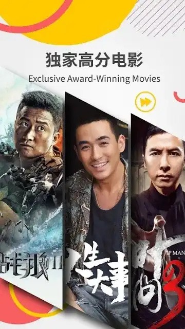 ouleyingshi (2)