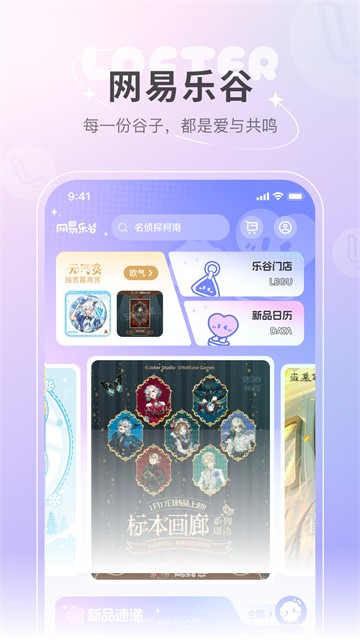 09164231gzpv