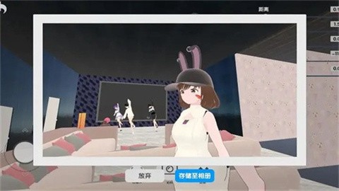 ciyuanniezaoju (4)