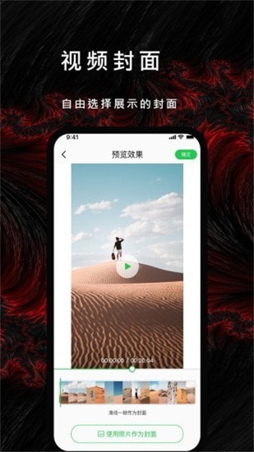 manmanshipin (1)