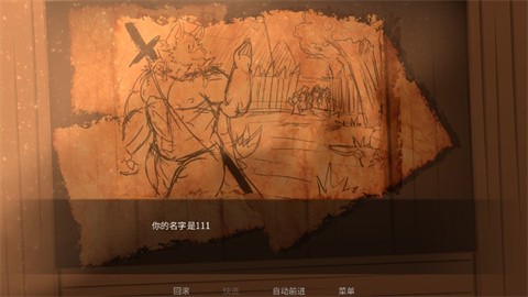 maozhijiudian (1)
