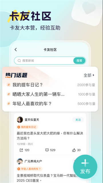 xiaokaxunhuo (4)