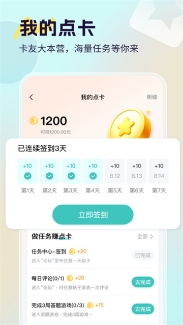 xiaokaxunhuo (3)