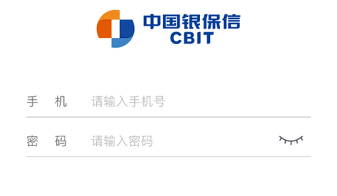 保险双录系统app最新版