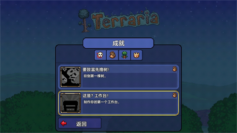 tailaruiyayizhipipiwa (1)