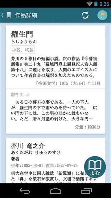 qingkongwenku (2)