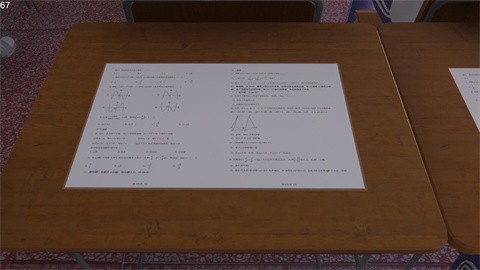 dibazhongxue (3)
