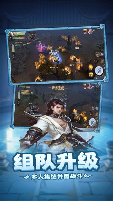 dansheshengkong (3)