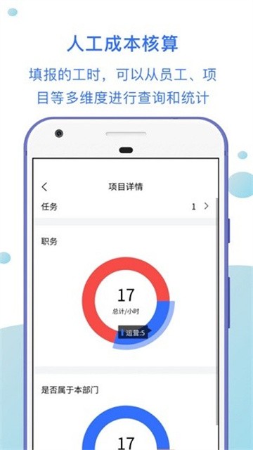 gongshihui (3)