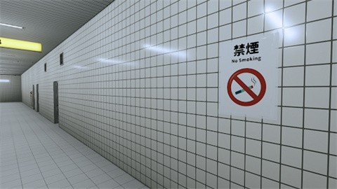 8番出口中文版
