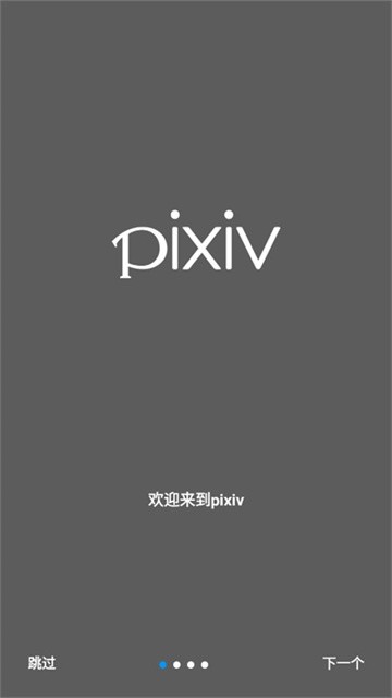 pzhan (1)