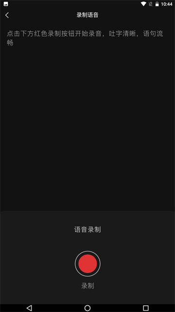 xinghanwulian (4)