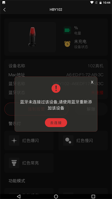 xinghanwulian (3)