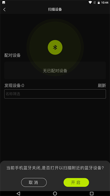 xinghanwulian (2)