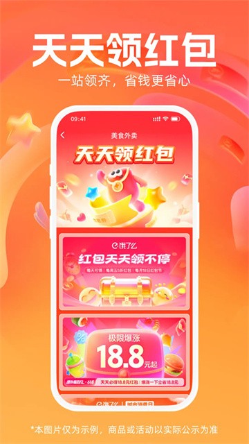 huiguo (2)