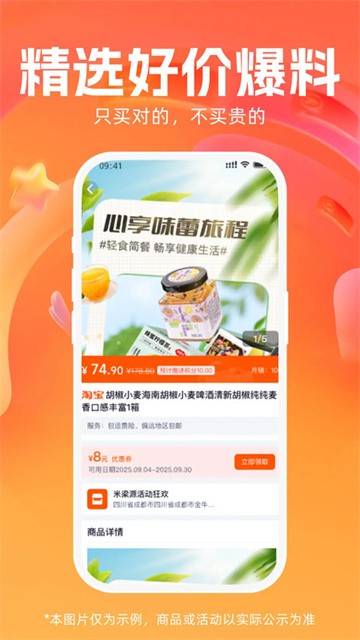 huiguo (3)