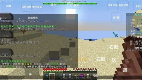 mikubaokemeng (1)
