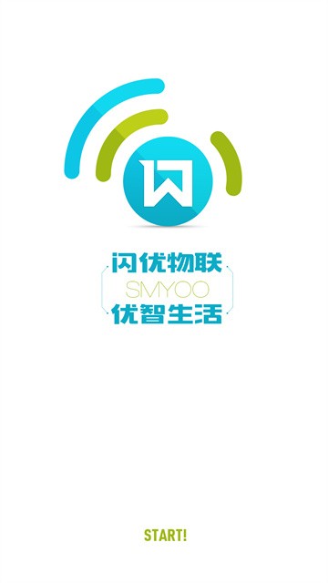 shanyouwulian (2)