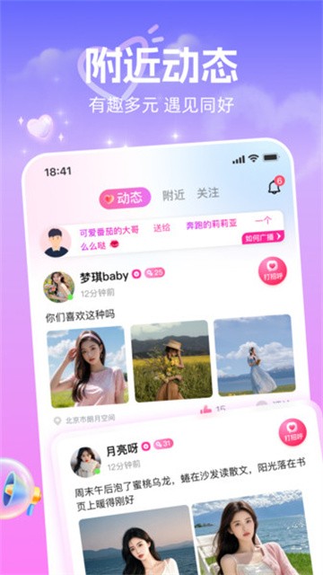 tianyuliao (4)