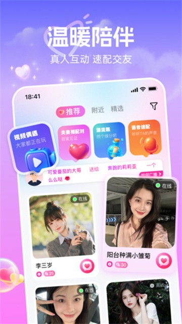tianyuliao (2)