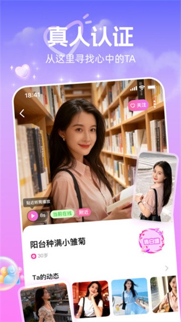 tianyuliao (1)