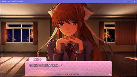 xintiaowenxuebu (4)