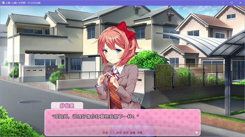 xintiaowenxuebu (2)
