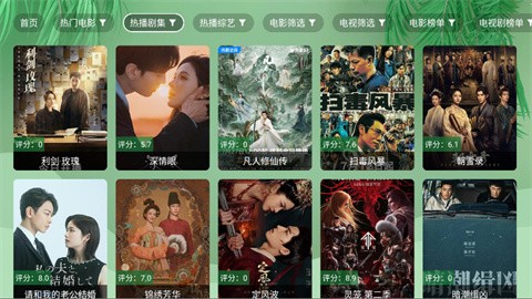 liunianyingshi (2)