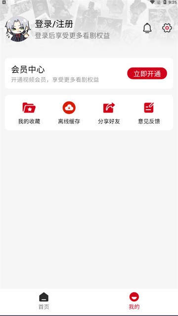 shiquyingshi (3)