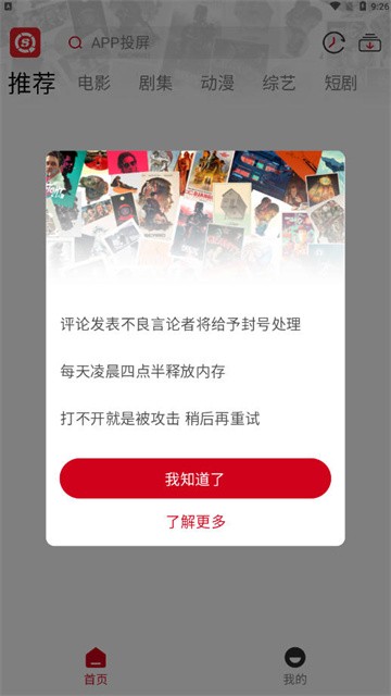shiquyingshi (1)