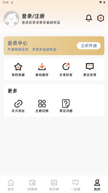 shanying (4)