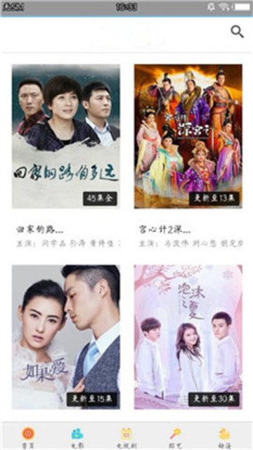 wudishenmayingshi (2)