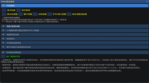 xiaoxiongmao54