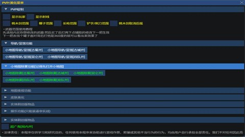 xiaoxiongmao54