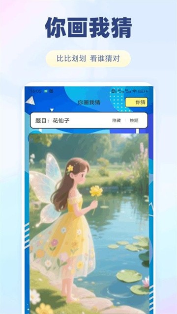 safewa (4)