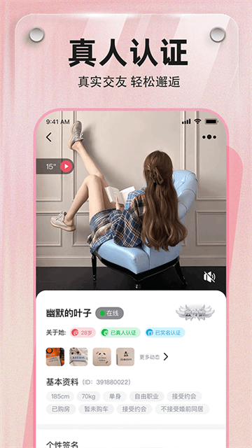 xunmi (5)