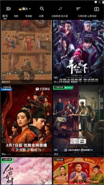 baixiangyingshi (3)