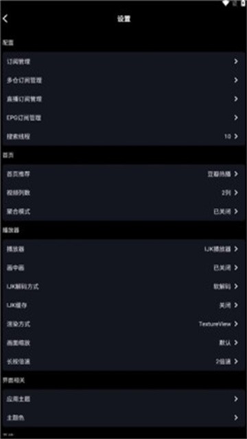 baixiangyingshi (2)