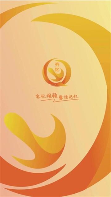 qiyi (3)
