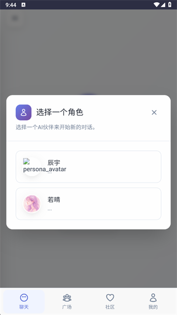 shiguanghuoban (5)