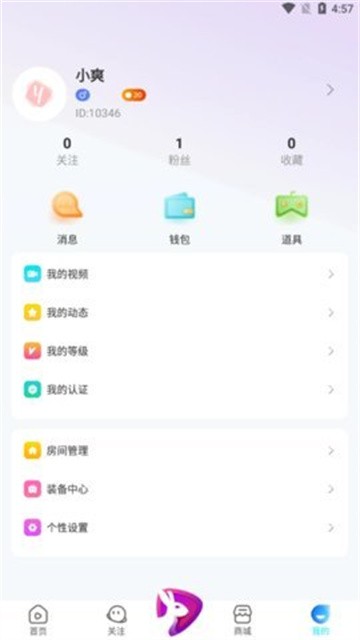 heituzhibo (1)