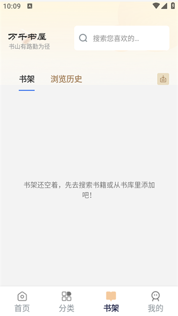 wanqianshuwu (1)