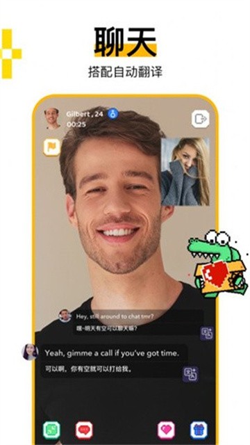 hey (3)