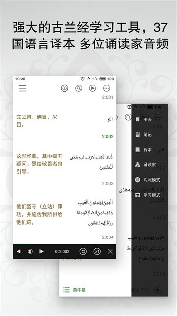 yilingsanzhang (2)