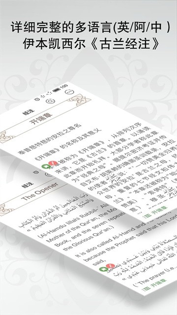 yilingsanzhang (1)